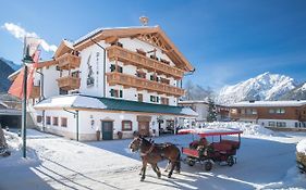 Gasthof Dorfwirt Sandgruber Ges.M.B.H